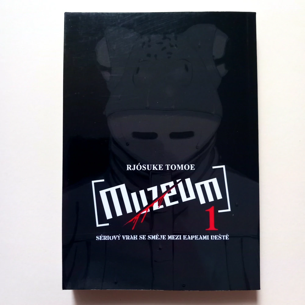 Muzeum 1