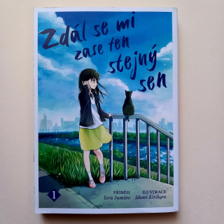 Zdál se mi zase ten stejný sen 1