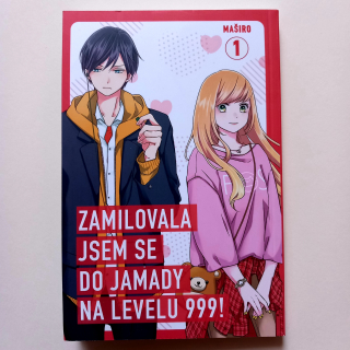 Zamilovala jsem se do Jamady na levelu 999! 1